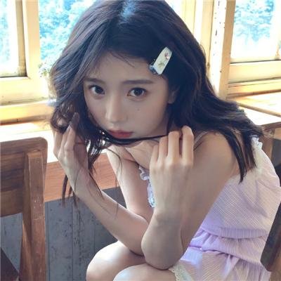 艾吉